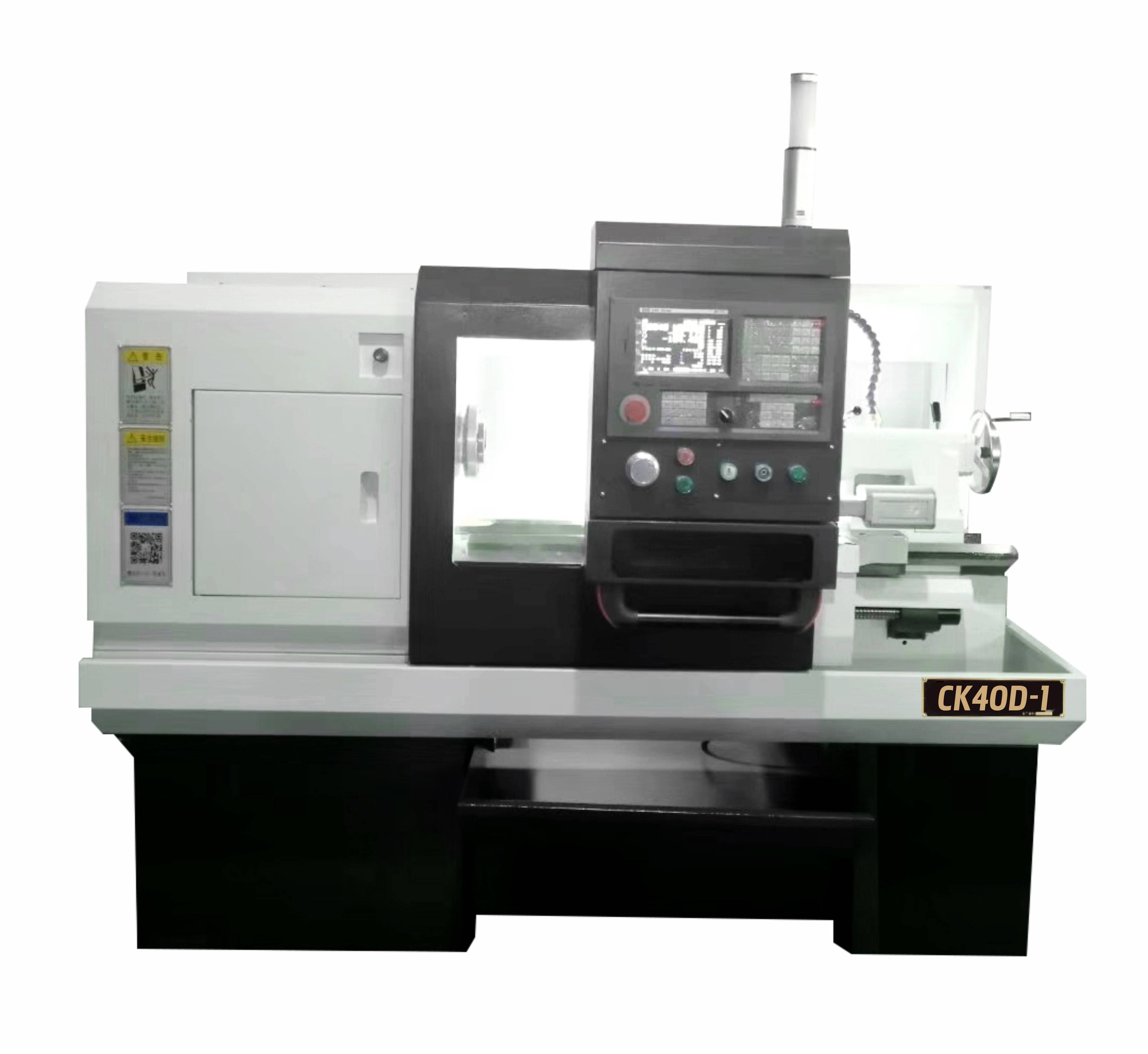 CK40D-1