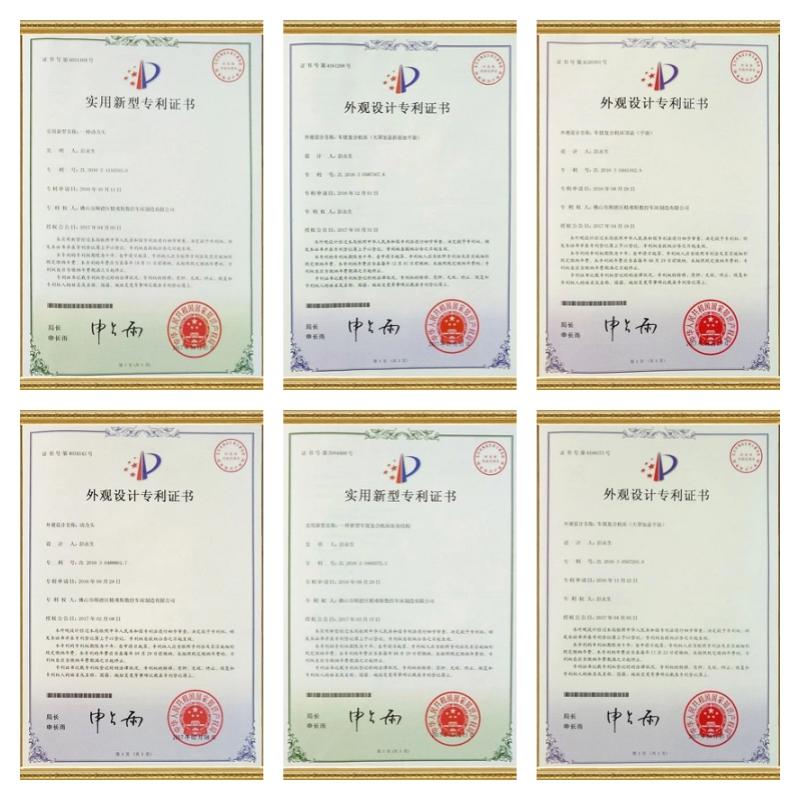 Patent certificates